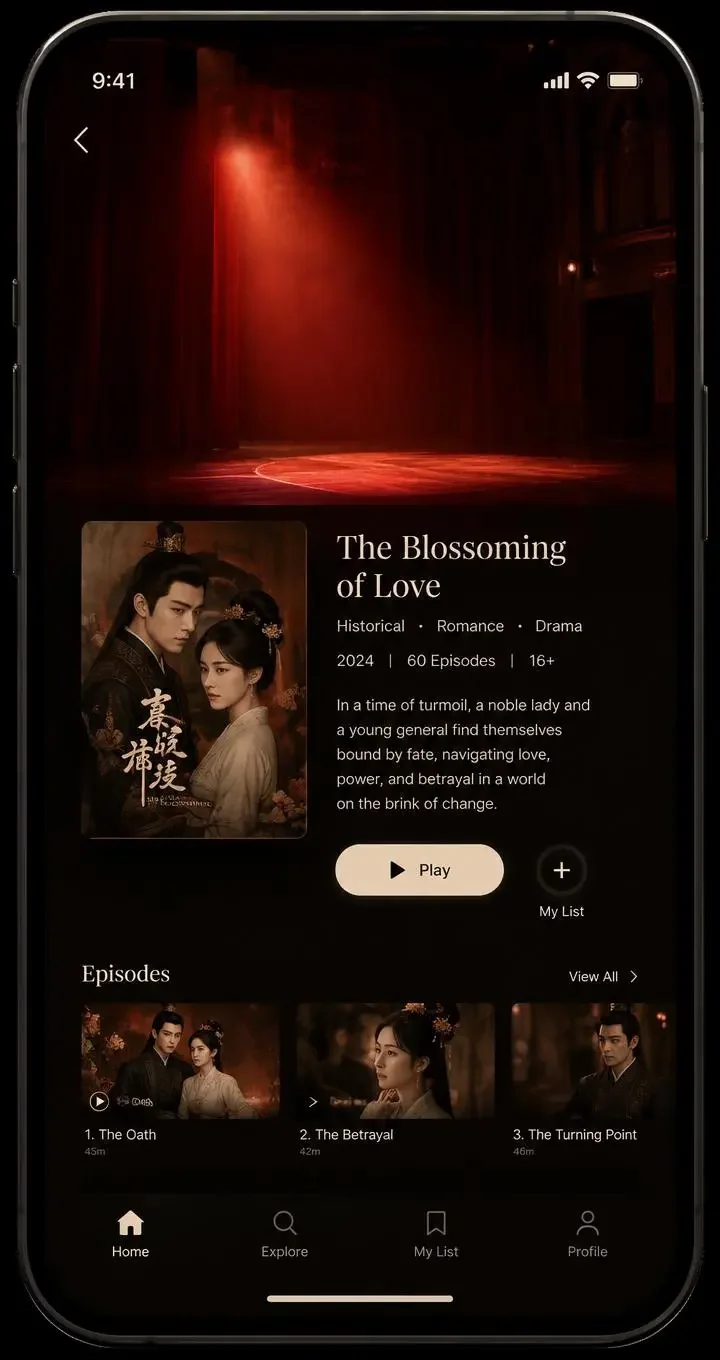 黄桃短剧最新 APP 界面示意：深绯色界面与画框式剧目卡片